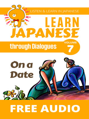 cover image of On a Date